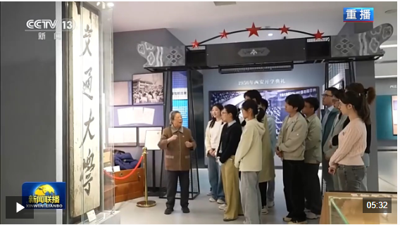 ScreenShot_2026-04-09_091231_743