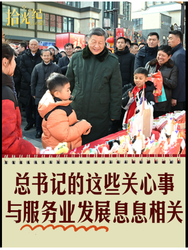 ScreenShot_2026-04-09_091711_537