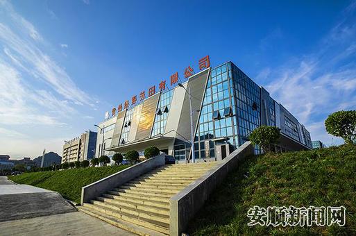 贵州绿野芳田有限公司.jpg 贵州绿野芳田有限公司.jpg