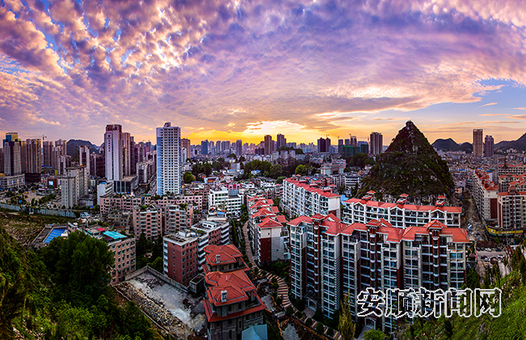 西秀区国际佳缘城市综合体 张燕