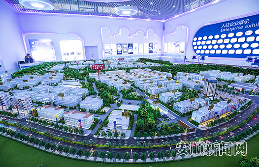 西秀智能终端产业园展示中心（王众 摄） (3)