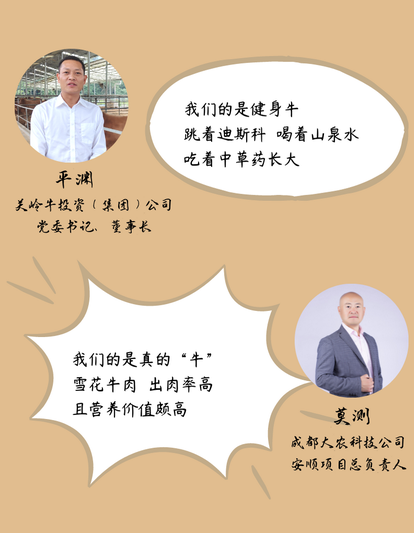 菜单海报 (210 × 397, 毫米).png