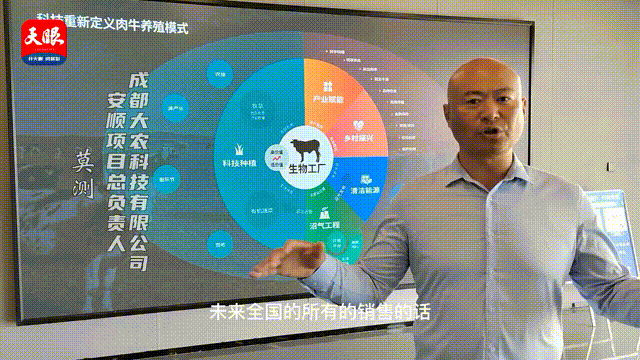 5月28日_4 00_00_00-00_00_30.gif