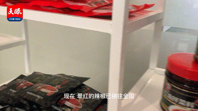 5月28日(2) 00_00_00-00_00_30.gif