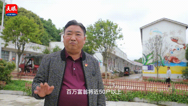 5月30日_3 00_00_00-00_00_30.gif