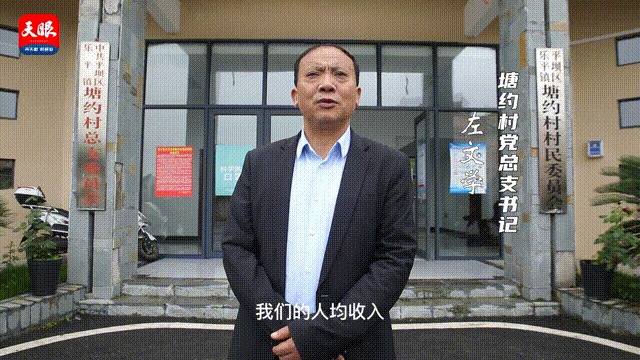 5月30日_2 00_00_00-00_00_30.gif