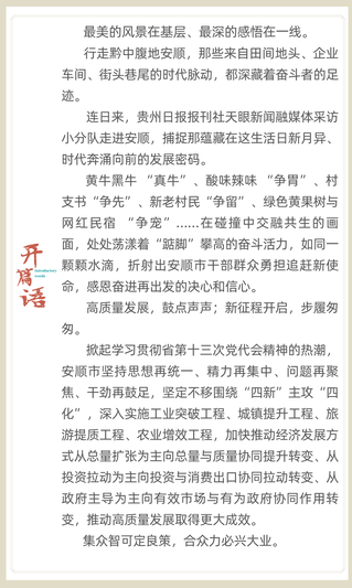 1654053602528762.png 灰金色几何渐变图形商务公关活动中文公告 (48 × 33, 厘米).png