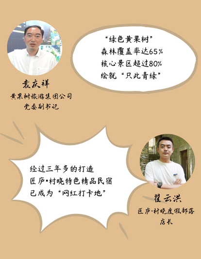 1654050790253593.png 11.png