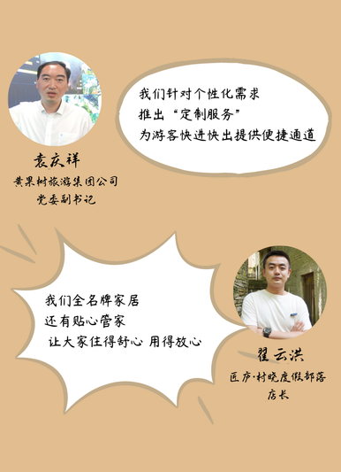 1654053973323888.png 13.png