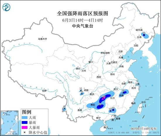 1654236238388450.jpg 微信图片_20220603140259.jpg