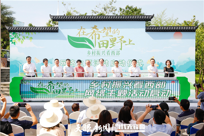 1657631565387712.jpg W020220712742836231845.jpg