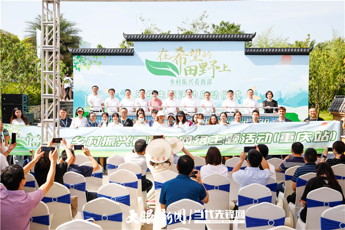 1657631925394271.jpg W020220712742859366686.jpg