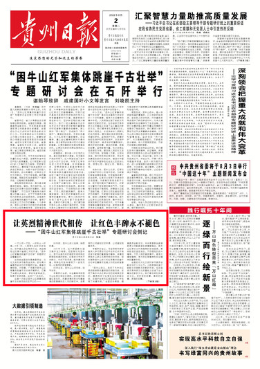 1659387582811105.jpg 17_副本3.jpg