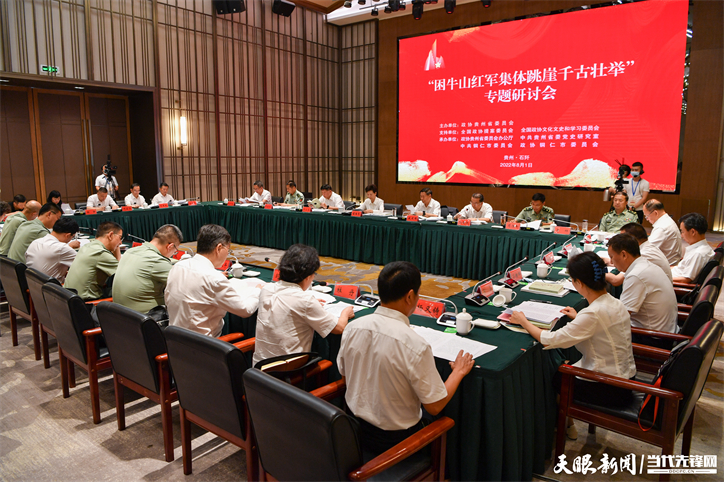 1659389152726847.jpg WechatIMG1950.jpg