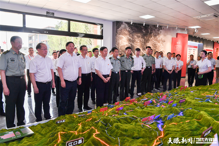 1659389169496172.jpg WechatIMG1951.jpg