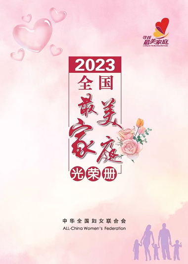 微信图片_20230515193011.jpg