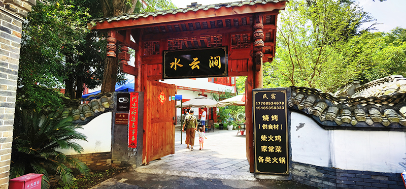 小河湾景区.jpg