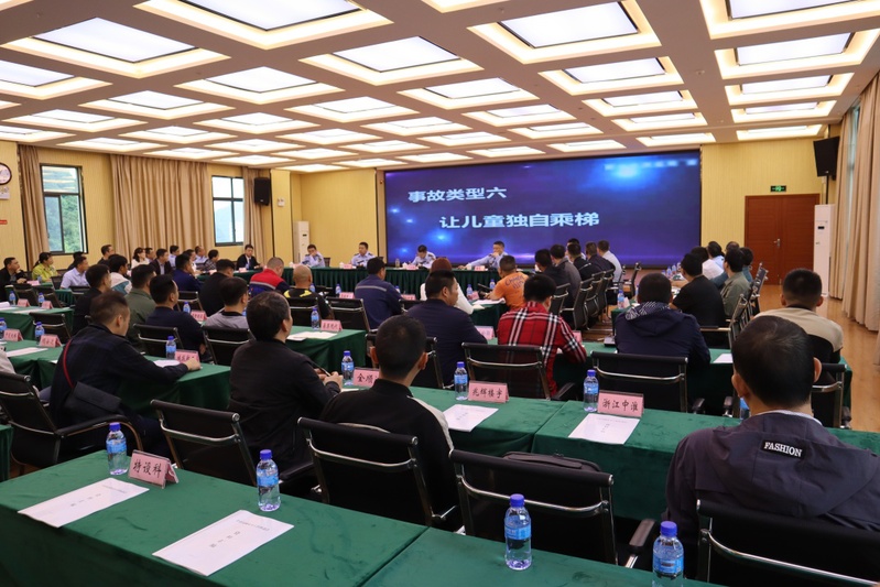 D70A82FC-EF17-443F-9558-34B82B96BAE3_IMAGE_3.jpg