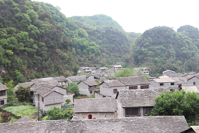 镇宁高荡村.jpg