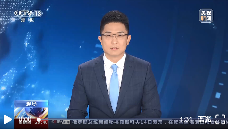 QQ截图20230617143441.png
