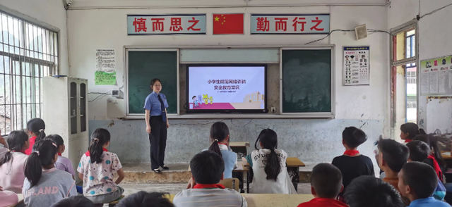 紫云自治县人民检察院3_resized
