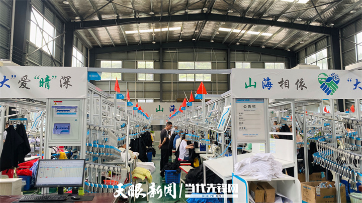 1702156692125038.jpg 1699847291921386.jpg