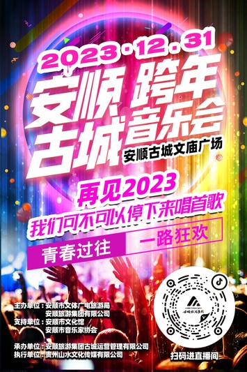 1703916274320594.jpeg 5f3dd79baa5751e4559b42f197b50fa6.jpeg