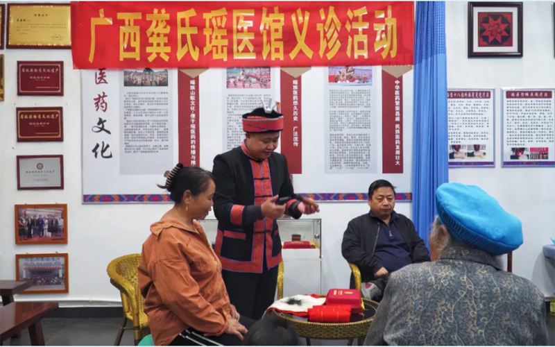 QQ截图20241104185131.png