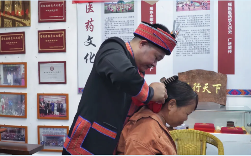 QQ截图20241104185143.png