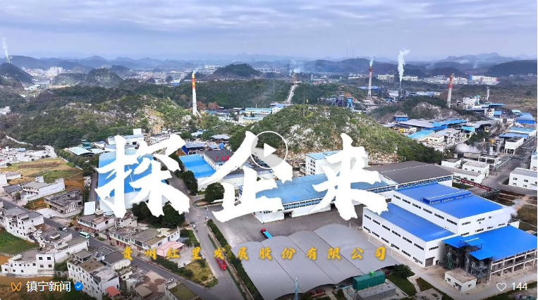 截图20241203172513