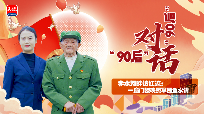 微信图片_20241220133956.png