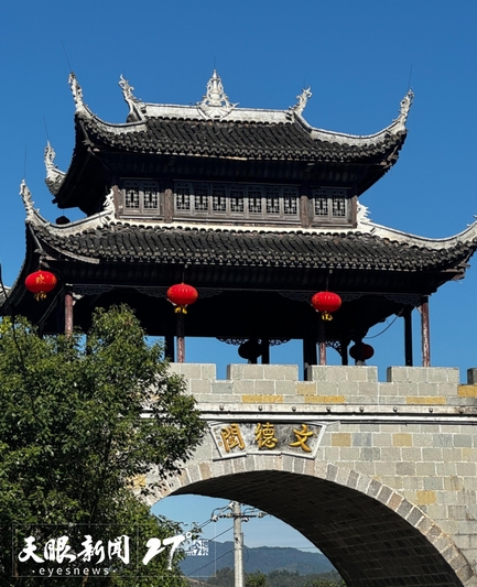 微信图片_20241216174631_a.jpg