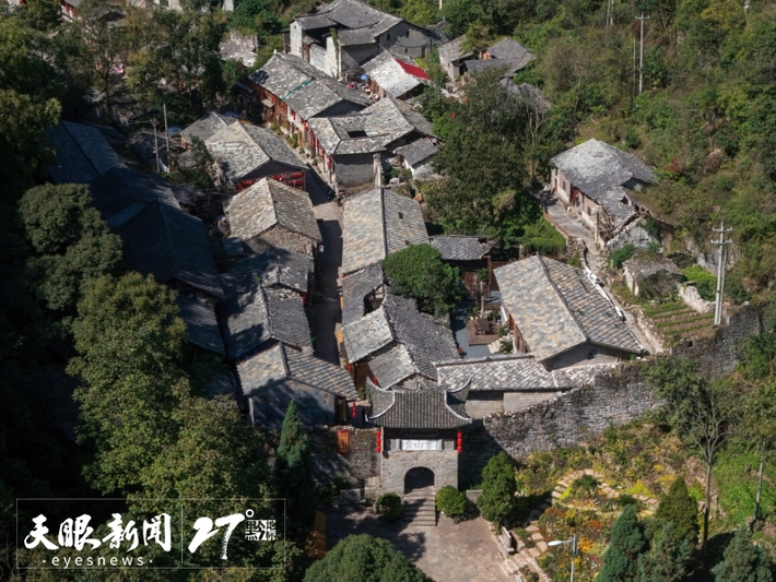 810619-2024年10月24日，位于贵州省安顺市西秀区七眼桥镇云山屯古建筑群（局部）。_a.jpg