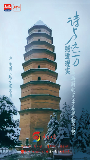 微信图片_20250303175401.jpg