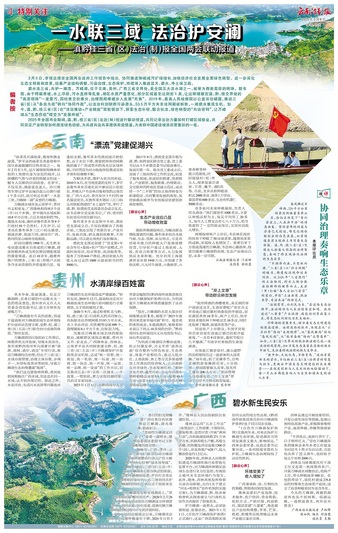 1741218095296137.jpg 微信图片_20250306070131.jpg