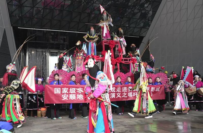 安顺地戏《封神演义之哪吒闹海》亮相贵阳越-FZ1002493435.jpg