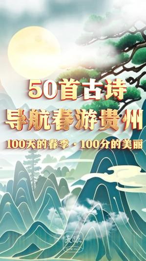 1741747787989325.jpg 村居-封面.jpg