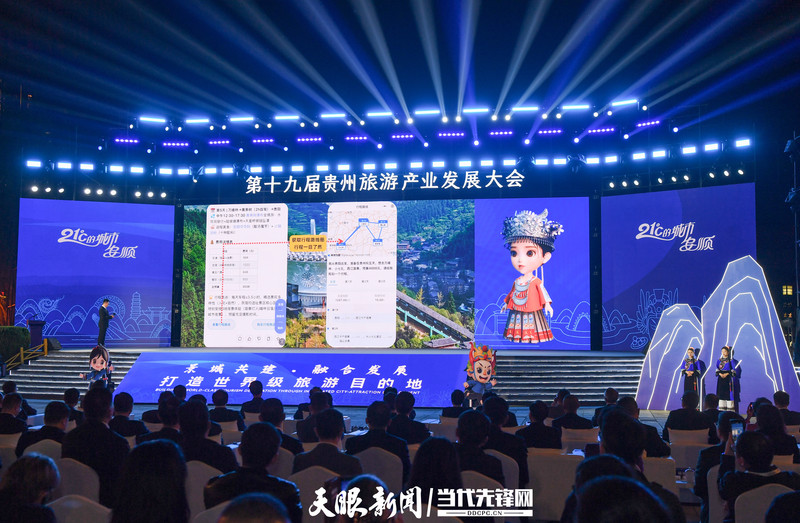 17442879476358.jpg 微信图片_20250410202040_副本.jpg