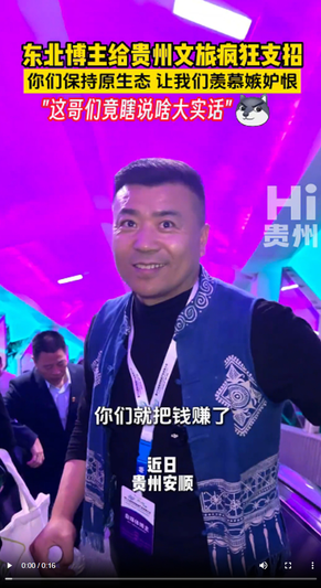 微信截图_20250418205024