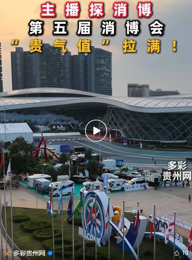 微信截图_20250418205112