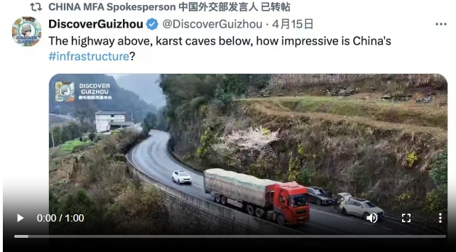 微信截图_20250418205518