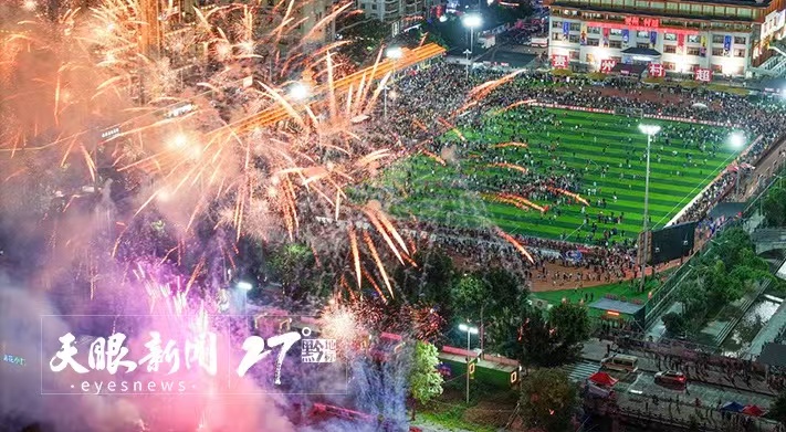 17446249291408.jpg 1741914196534881.jpg