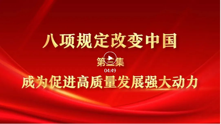 截图20250510114108