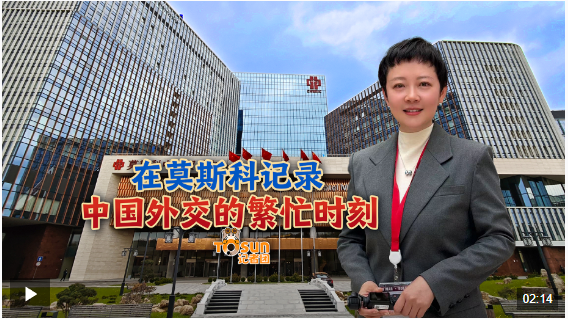 截图20250510114343