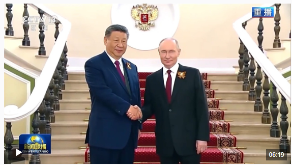 截图20250510151543