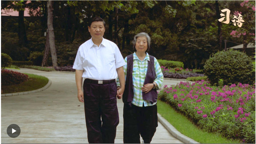 截图20250511202853