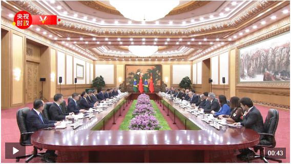 截图20250514085918