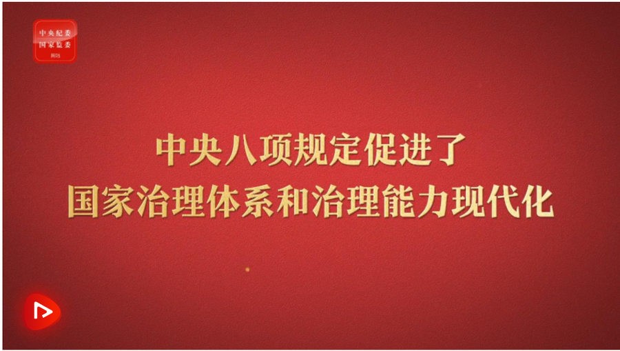 截图20250515184631