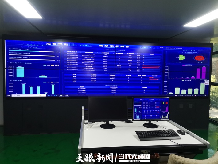 微信图片_20250512184226.jpg
