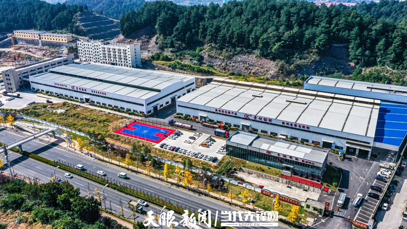 微信图片_202404011506483.jpg